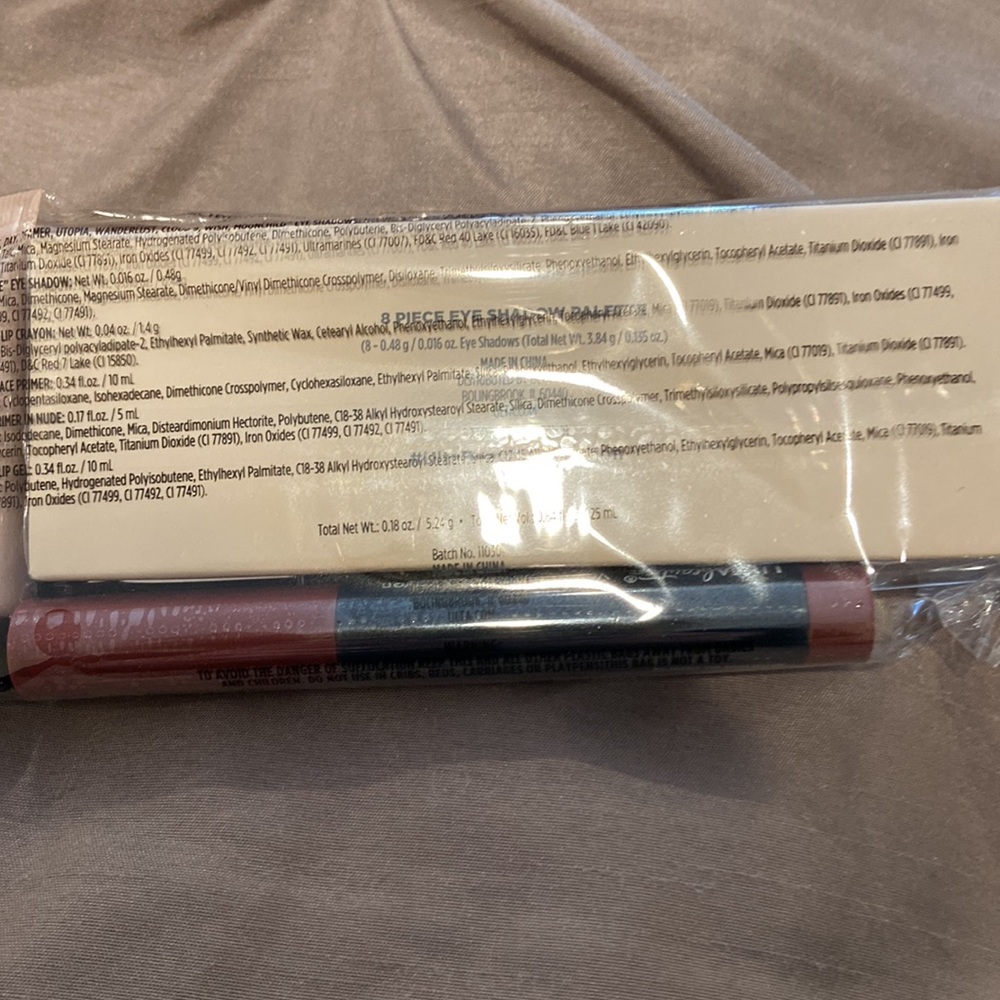 Ulta Makeup - Picture 4 of 6